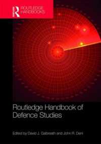 ラウトレッジ版　防衛研究ハンドブック<br>Routledge Handbook of Defence Studies