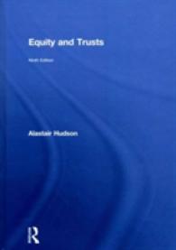 エクイティと信託（第９版）<br>Equity and Trusts （9TH）