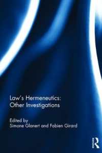 法の解釈学<br>Law's Hermeneutics : Other Investigations