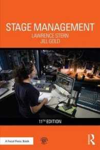 ステージ・マネジメント（第１１版）<br>Stage Management （11 PAP/PSC）