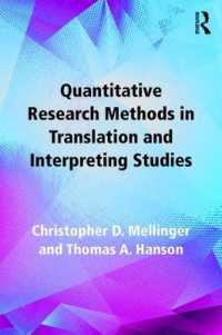 翻訳・通訳学の計量的研究法<br>Quantitative Research Methods in Translation and Interpreting Studies
