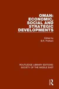 Oman: Economic, Social and Strategic Developments (Routledge Library Editions: Society of the Middle East)