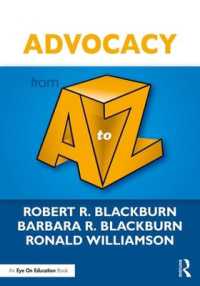 アドボカシーの基礎<br>Advocacy from a to Z (A to Z Series)