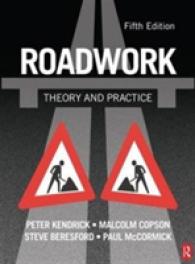 Roadwork : Theory and Practice （5 Revised）