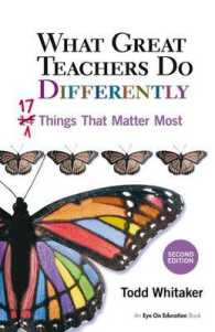 What Great Teachers Do Differently : 17 Things That Matter Most （2 Revised）