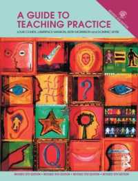 A Guide to Teaching Practice : 5th Edition （5TH）