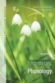 Understanding Phonology (Understanding Language) （3 Revised）