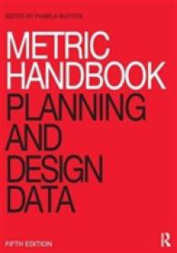 Metric Handbook : Planning and Design Data （5 Revised）