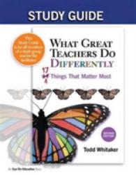 What Great Teachers Do Differently : 17 Things That Matter Most （2 REV STG）
