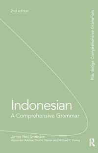 Indonesian: a Comprehensive Grammar (Routledge Comprehensive Grammars) （2ND）