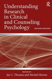 Understanding Research in Clinical and Counseling Psychology （2ND）