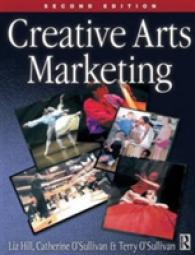Creative Arts Marketing （2ND）