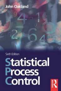Statistical Process Control （6 Revised）