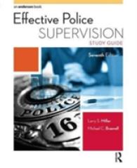 Effective Police Supervision （7 REV STG）