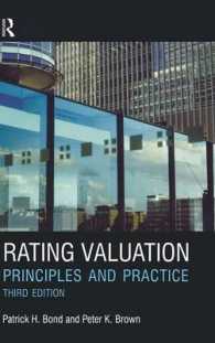 Rating Valuation : Principles and Practice （3 Revised）