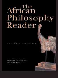 The African Philosophy Reader （2ND）