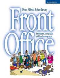 Front Office （2ND）