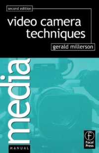 Video Camera Techniques （2ND）