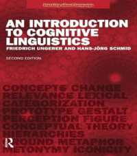 An Introduction to Cognitive Linguistics (Learning about Language) （2ND）