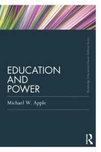 Education and Power (Routledge Education Classic Edition)