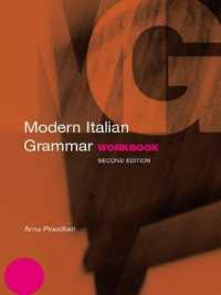 Modern Italian Grammar Workbook (Modern Grammar Workbooks) （2ND）