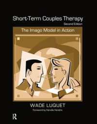 Short-Term Couples Therapy : The Imago Model in Action （2ND）