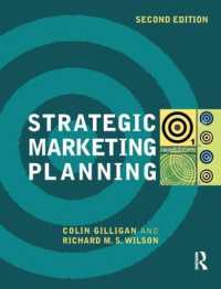 Strategic Marketing Planning （2ND）