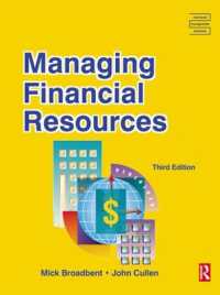 Managing Financial Resources （3RD）