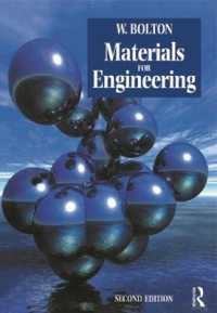 Materials for Engineering （2ND）