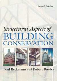 Structural Aspects of Building Conservation （2ND）