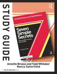 Study Guide, Seven Simple Secrets : What the BEST Teachers Know and Do! （2ND）