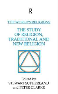The World's Religions: The Study of Religion, Traditional and New Religion
