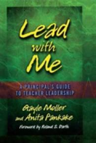 Lead with Me : A Principal's Guide to Teacher Leadership