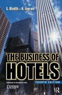 The Business of Hotels （4TH）