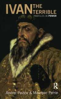 Ivan the Terrible (Profiles in Power)