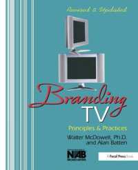 Branding TV : Principles and Practices （2ND）