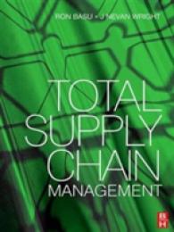 Total Supply Chain Management
