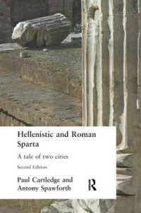 Hellenistic and Roman Sparta （2ND）