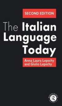 The Italian Language Today （2ND）