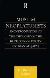 Muslim Neoplatonists : An Introduction to the Thought of the Brethren of Purity