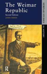 The Weimar Republic (Seminar Studies) （2ND）