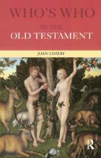 Who's Who in the Old Testament -- Hardback （2 ed）