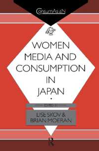 Women, Media and Consumption in Japan (Consumasian Series)