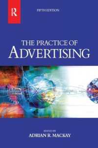 Practice of Advertising （5TH）