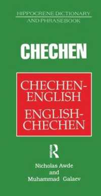 Chechen-English English-Chechen Dictionary and Phrasebook (Caucasus World)