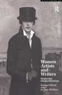 Women Artists and Writers : Modernist (Im)Positionings