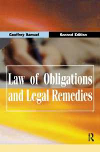 Law of Obligations & Legal Remedies （2ND）