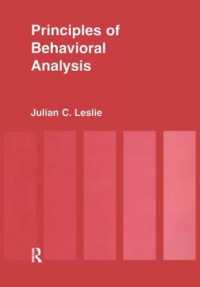 Principles of Behavioural Analysis