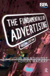 Fundamentals of Advertising （2ND）