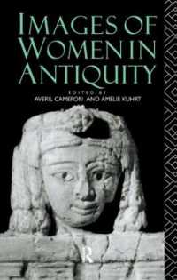Images of Women in Antiquity （2ND）
